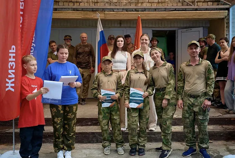 &laquo;Семейная зарница&raquo; в&nbsp;Липецкой области объединила 20&nbsp;команд