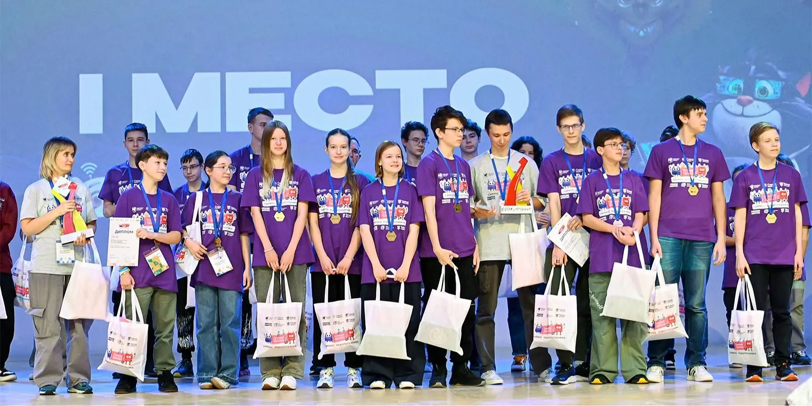 Департамент экономической политики и развития г. Москвы