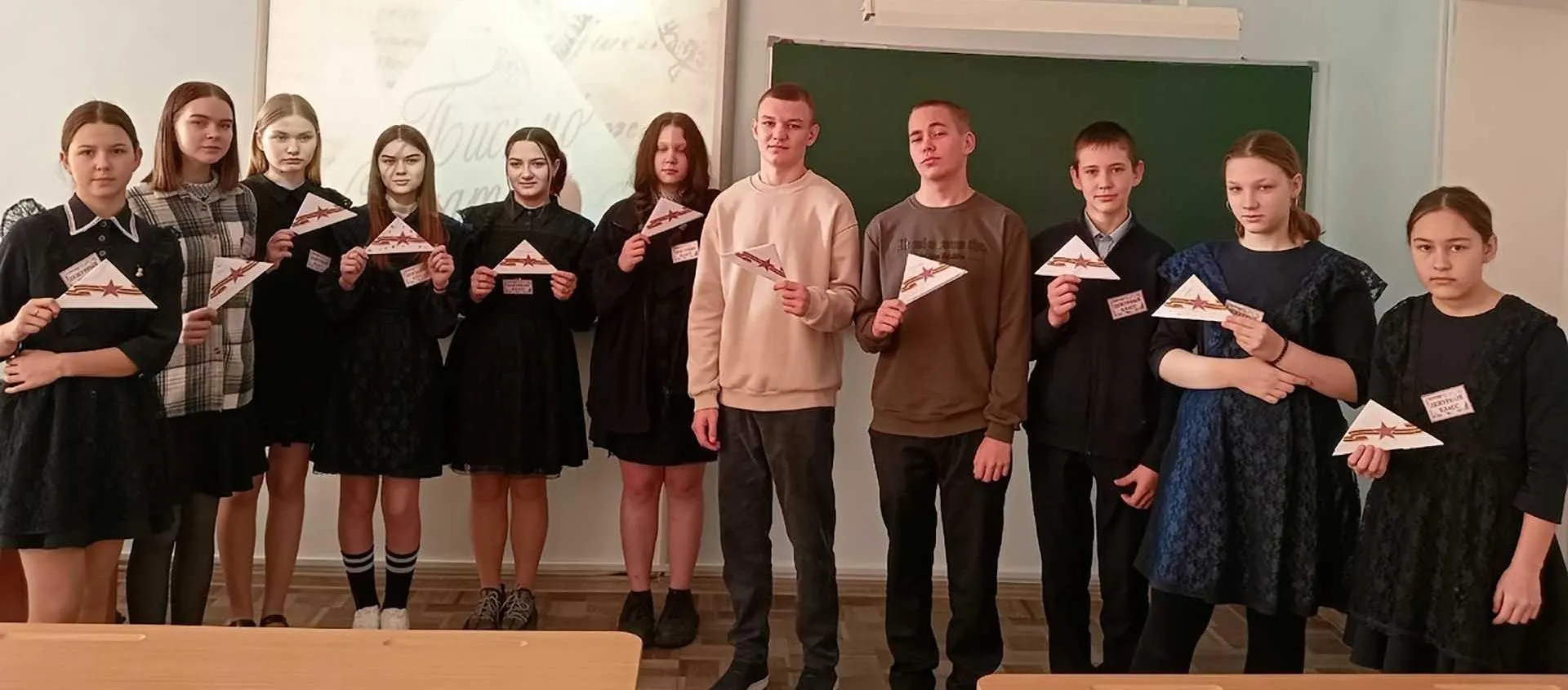 МКУ Ялуторовского района "Отдел образования"
