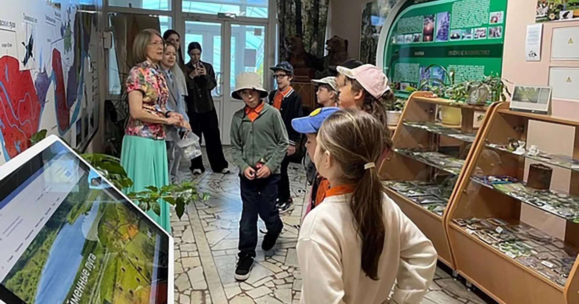Совет Елабужского муниципального района