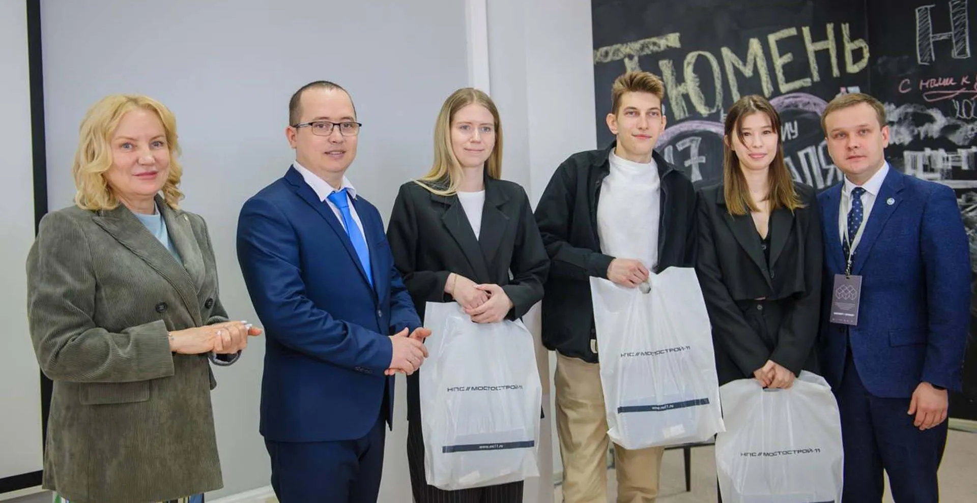 Департамент инвестиционной политики и государственной поддержки предпринимательства