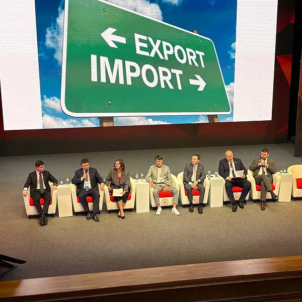 В&nbsp;Ижевске пройдет конференция &laquo;Сделано в&nbsp;России. Продвигаем в&nbsp;мире&raquo;