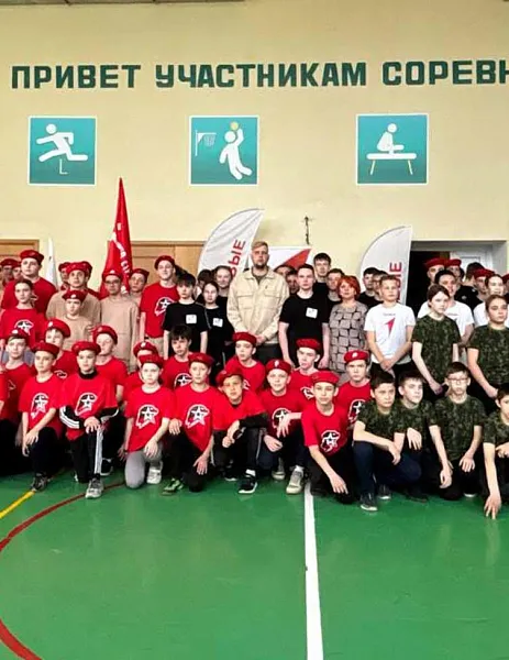 В&nbsp;Менделеевске в&nbsp;Татарстане подвели итоги игры &laquo;Зарница 2.0&raquo;