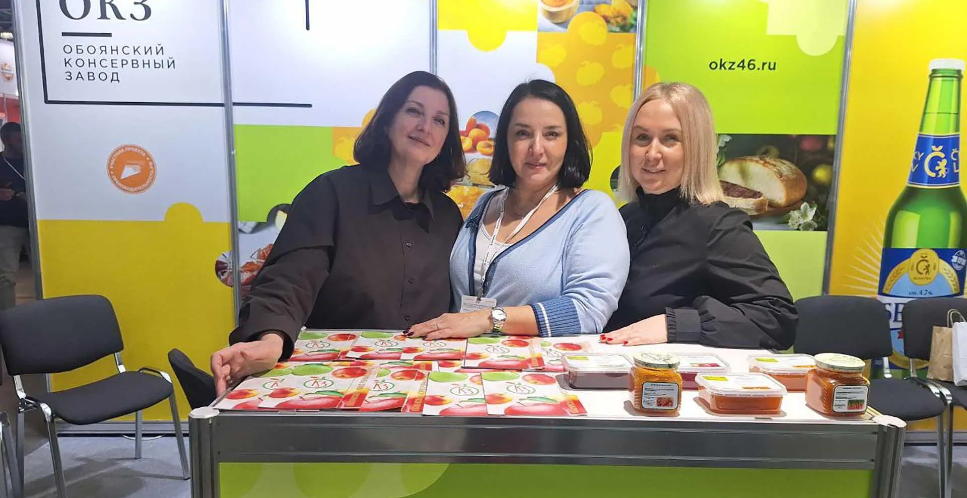 пресс-служба Центра «Мой бизнес» Курской области