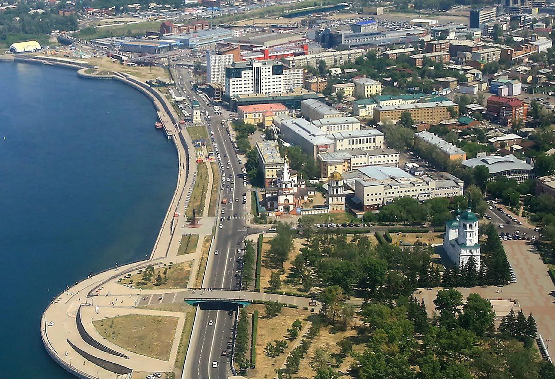 Министерство экономического развития и промышленности Иркутской области