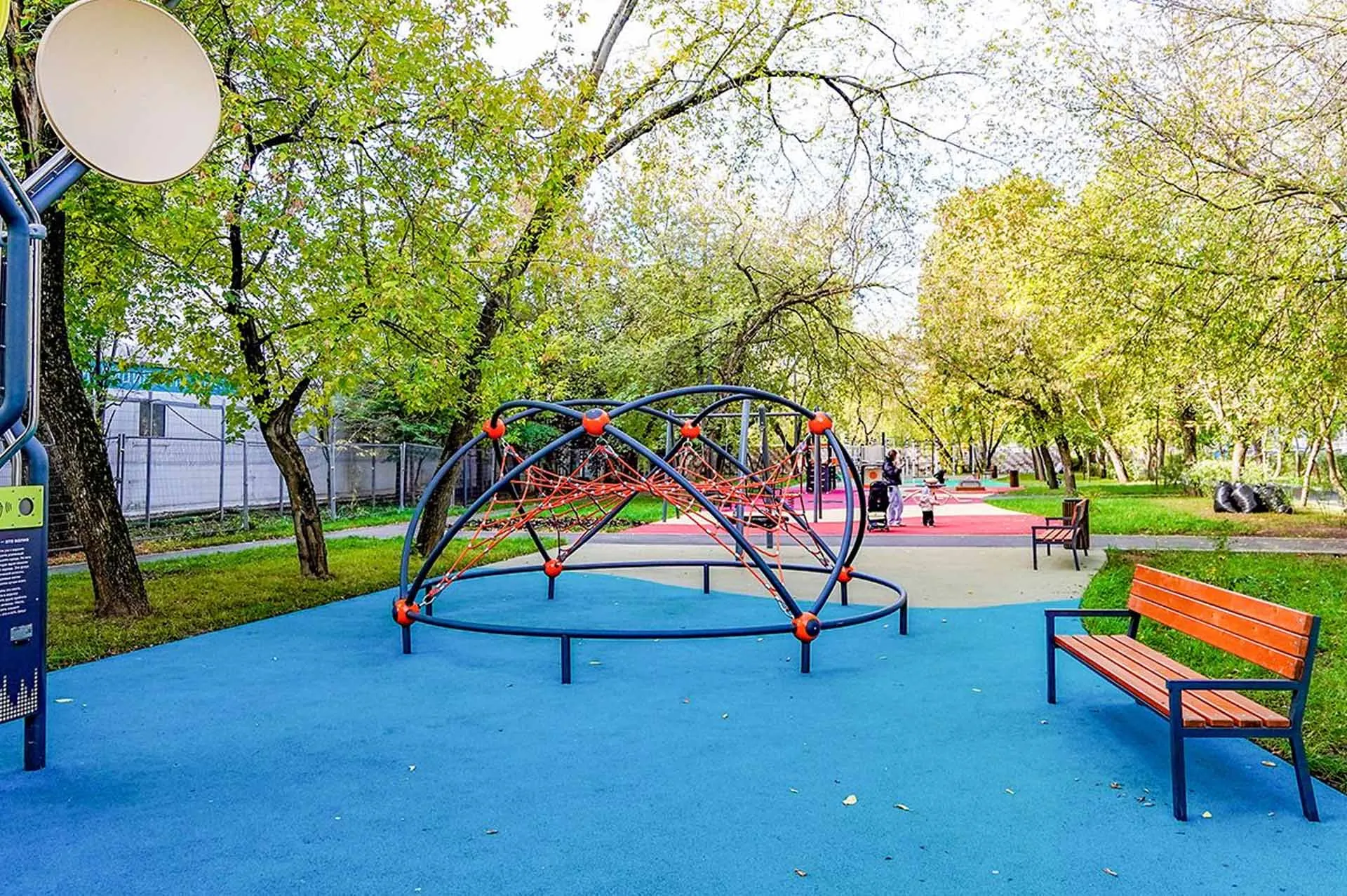 Департамент экономической политики и развития г. Москвы