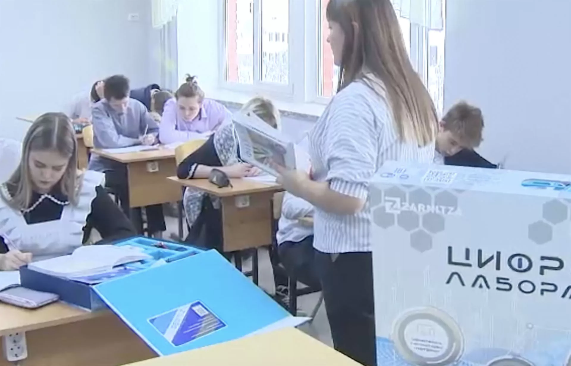 Республиканское агентство по печати и массовым коммуникациям "Татмедиа"