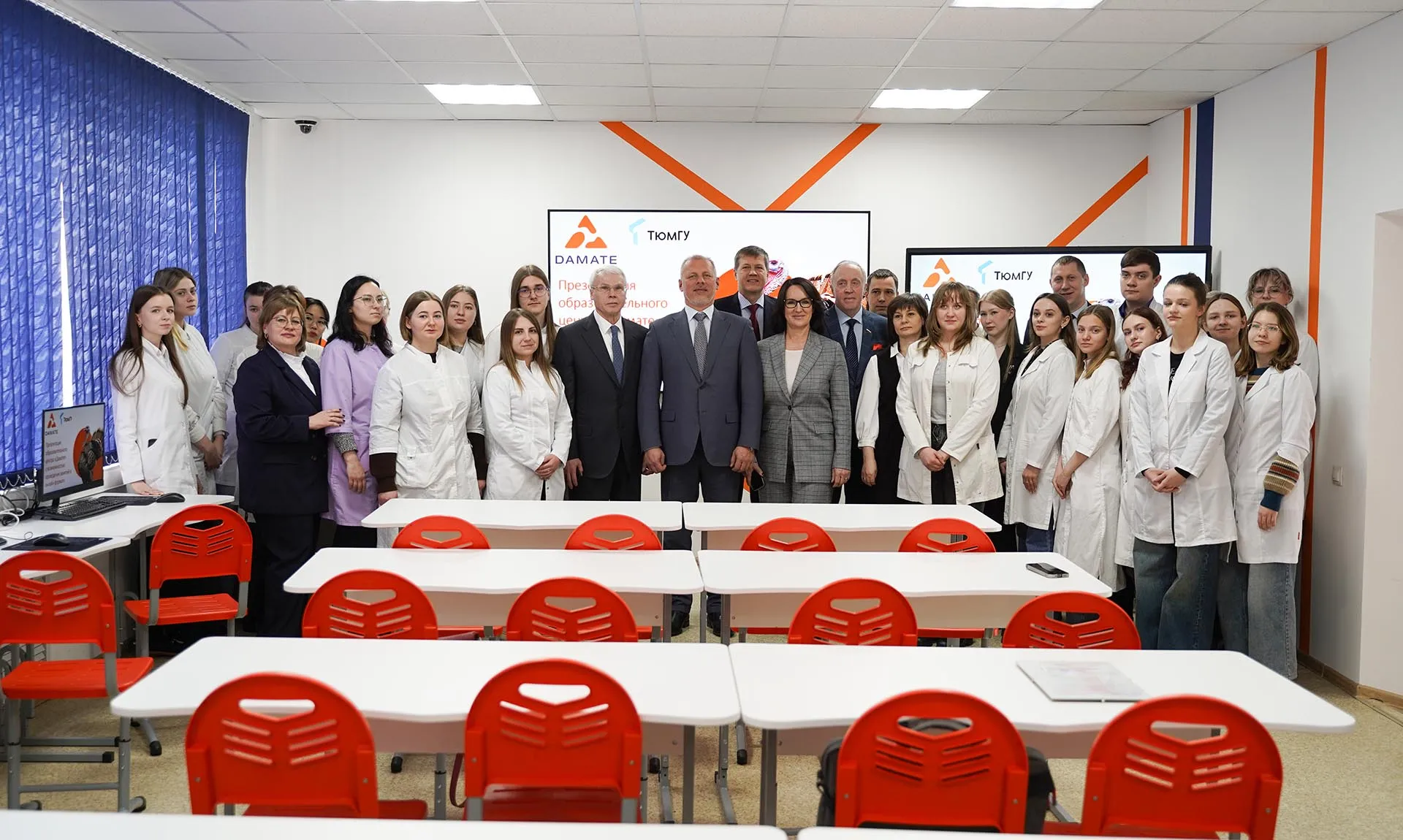  Департамент агропромышленного комплекса Тюменской области