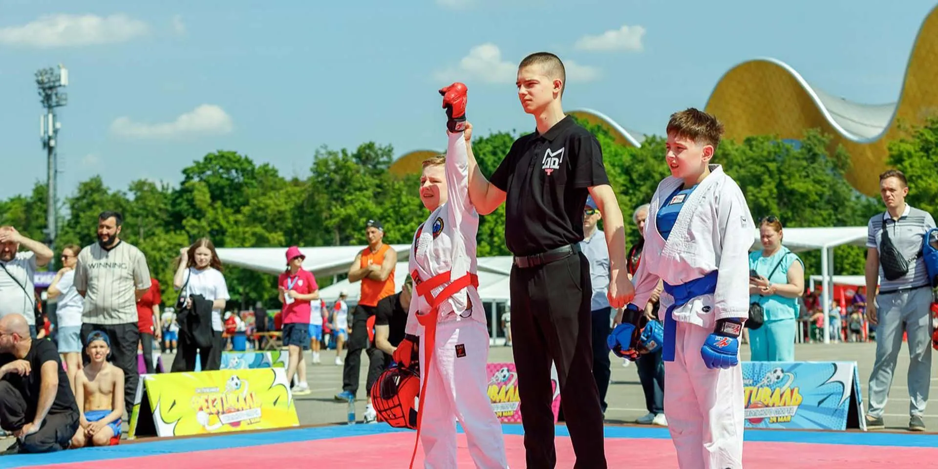 Департамент экономической политики и развития г. Москвы