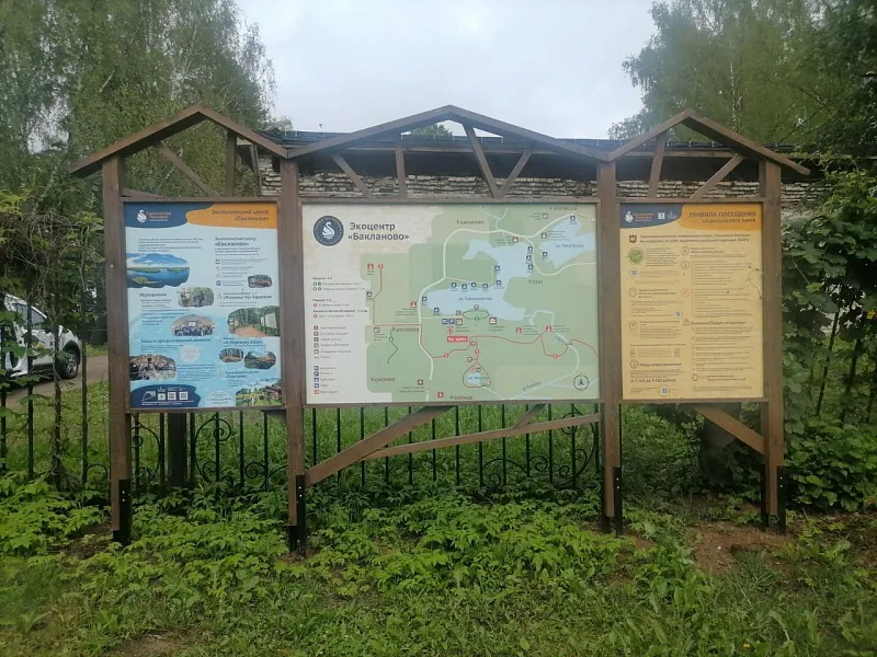 В&nbsp;&laquo;Смоленском Поозерье&raquo; два туристических объекта готовы к&nbsp;приему гостей