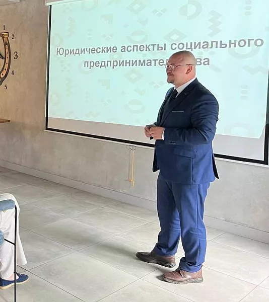В&nbsp;Нальчике прошел семинар для&nbsp;социально ориентированных предпринимателей