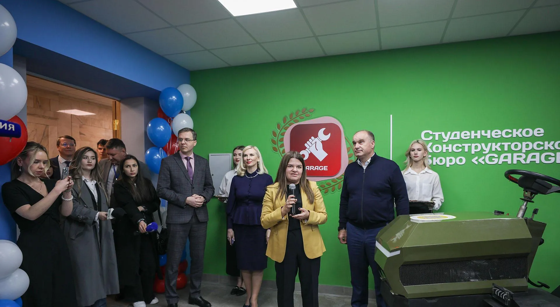 ФГБОУ ВО "Ставропольский государственный аграрный университет"