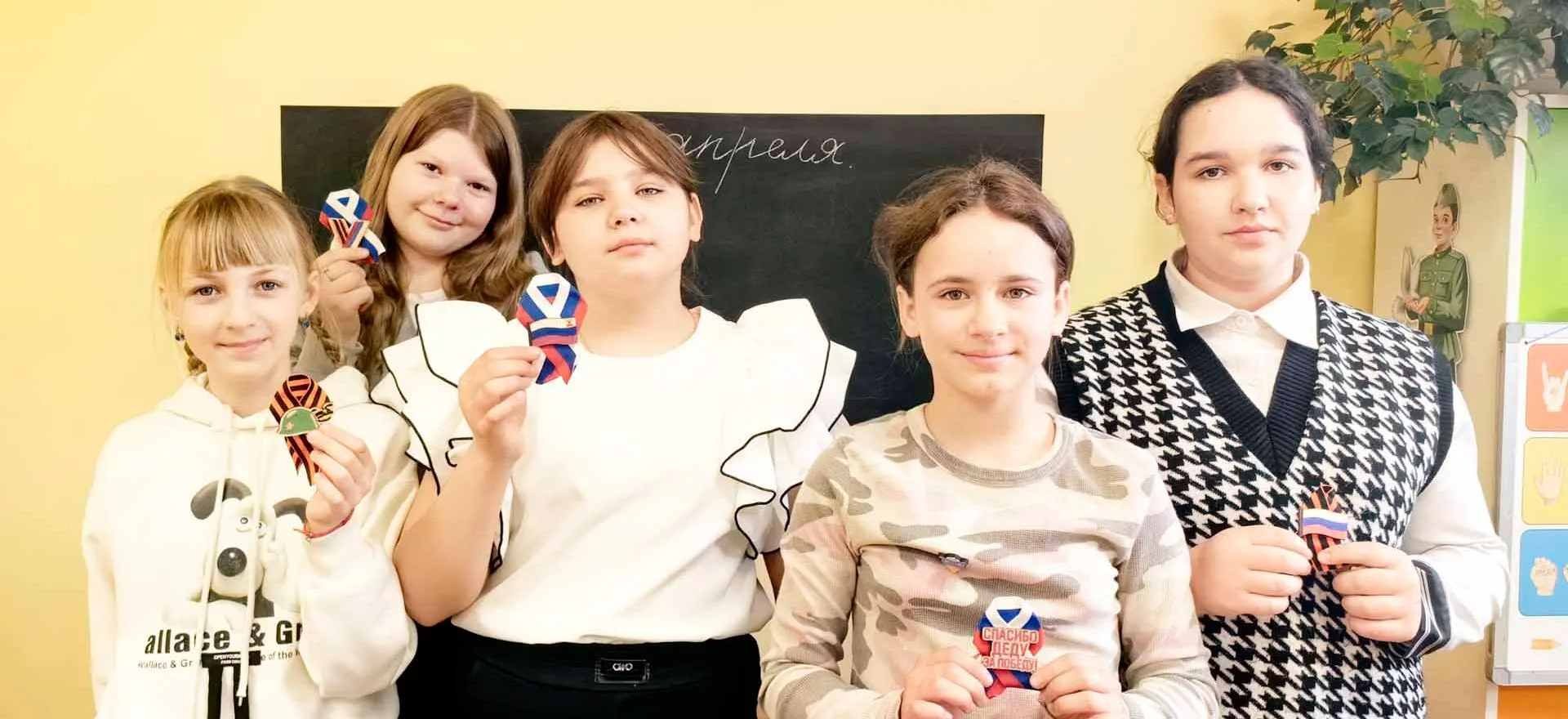 Администрация Горшеченского района Курской области