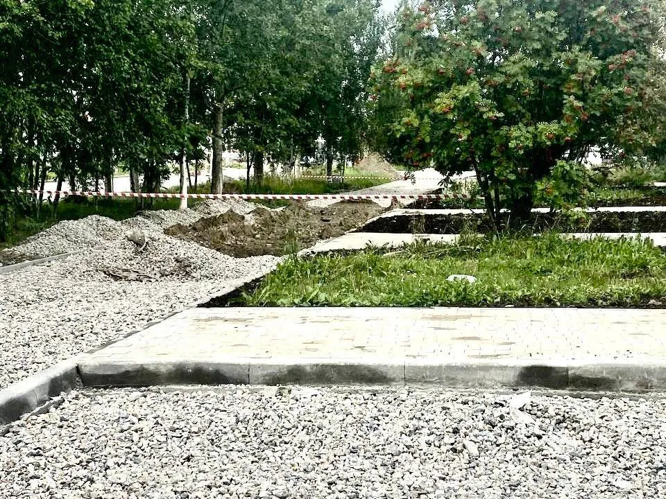Министерство градостроительства и благоустройства Мурманской области