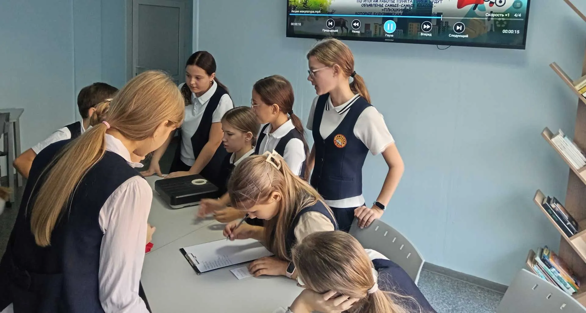 Администрация города Юрга