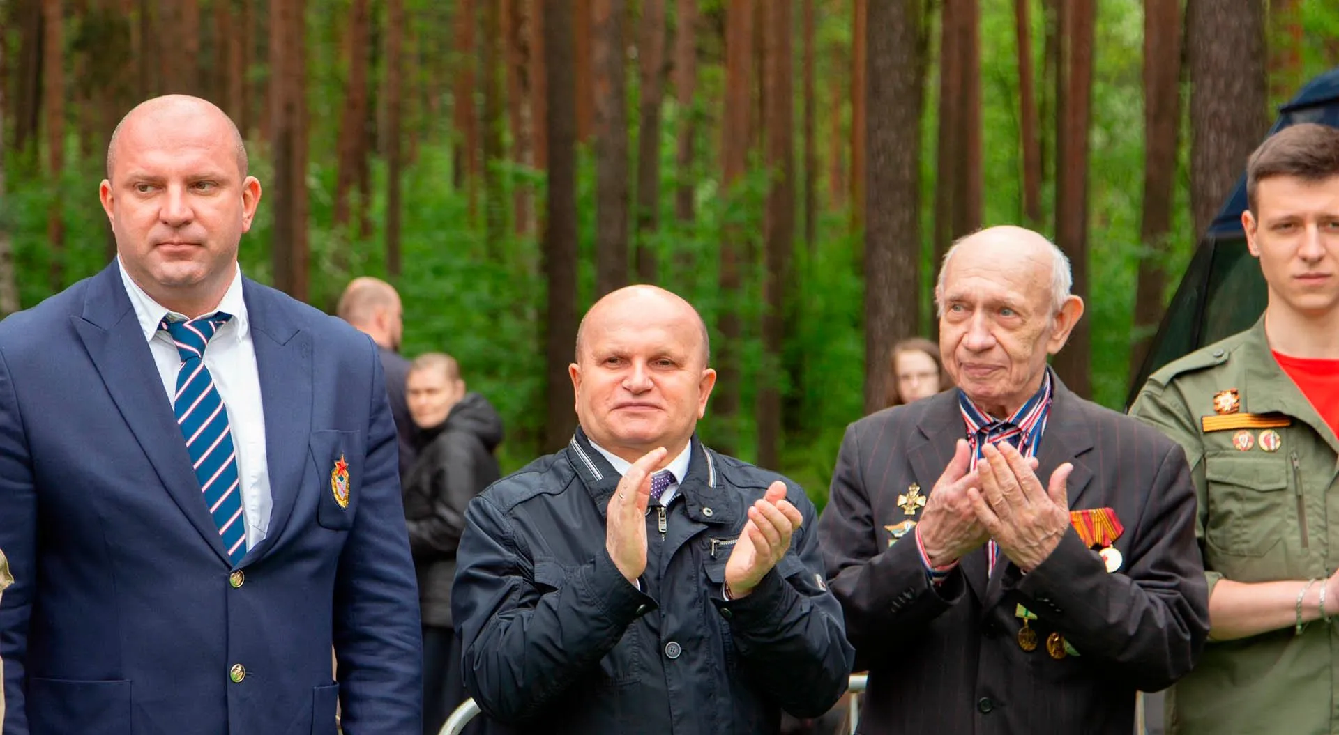 Администрация Выборгского района Санкт-Петербурга