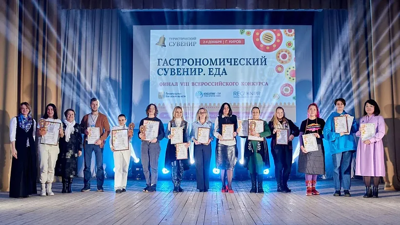 Крымские участники конкурса &laquo;Туристический сувенир&raquo; получили 11&nbsp;наград