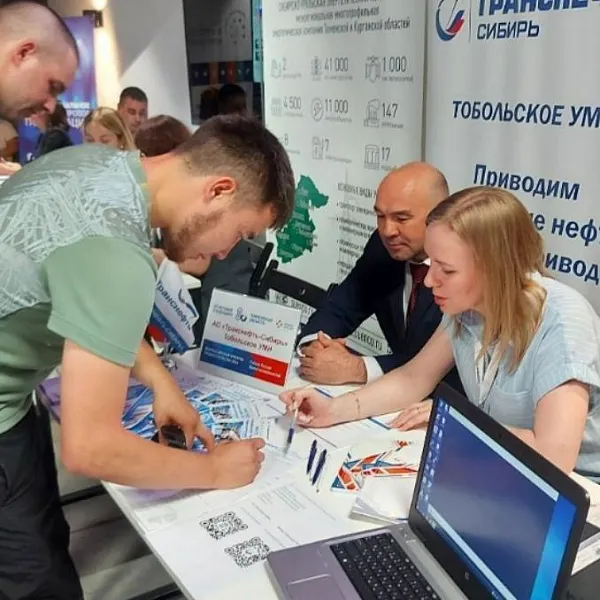 В&nbsp;Тобольске Тюменской области пройдет ярмарка вакансий для&nbsp;участников СВО