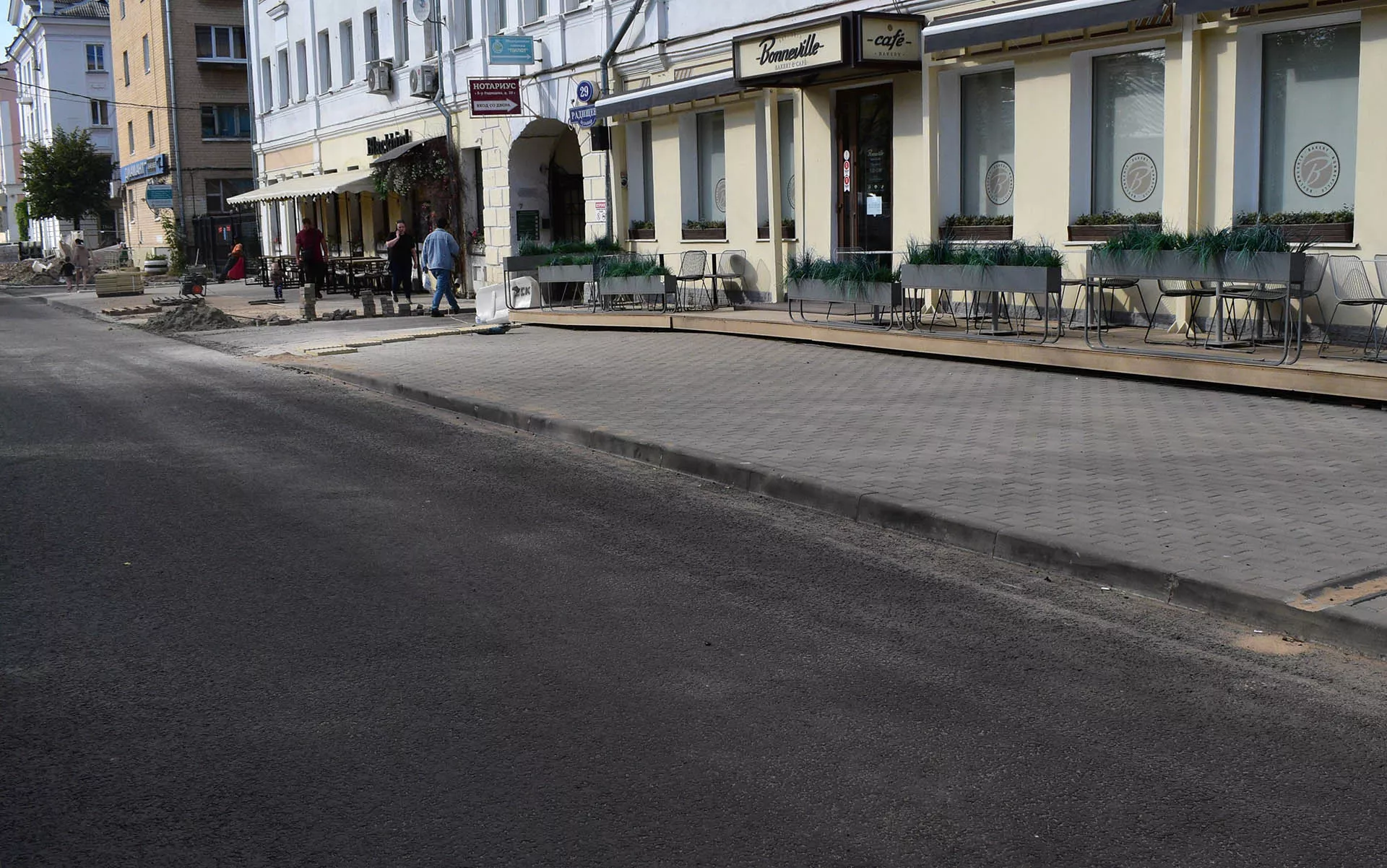 ГКУ "Дирекция ТДФ"