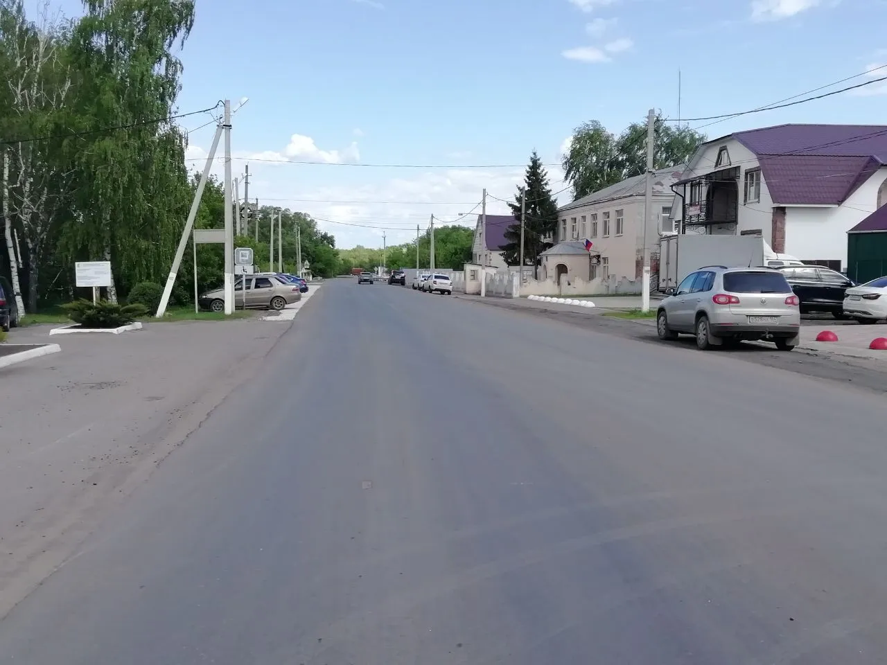 Министерство транспорта и дорожного хозяйства Саратовской области