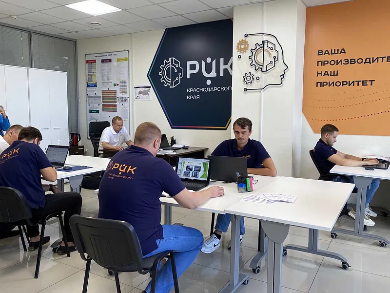 В&nbsp;отеле &laquo;Дельта Сириус&raquo; на&nbsp;Кубани повысят производительность труда