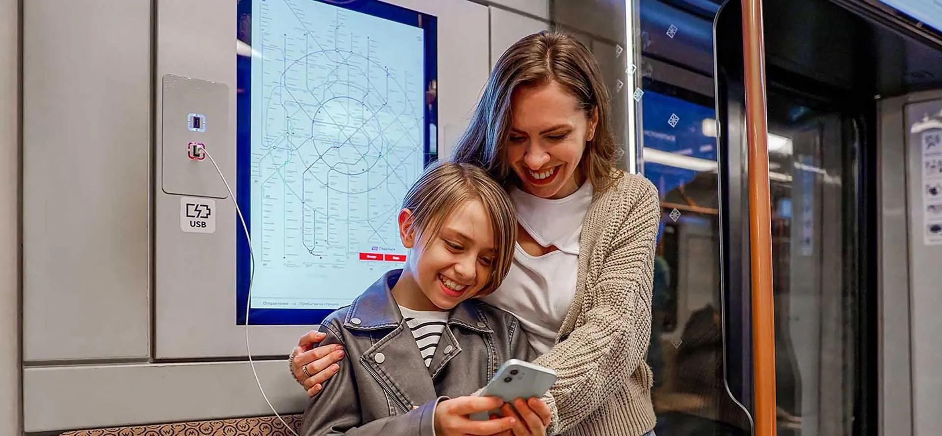  Департамент экономической политики и развития г. Москвы