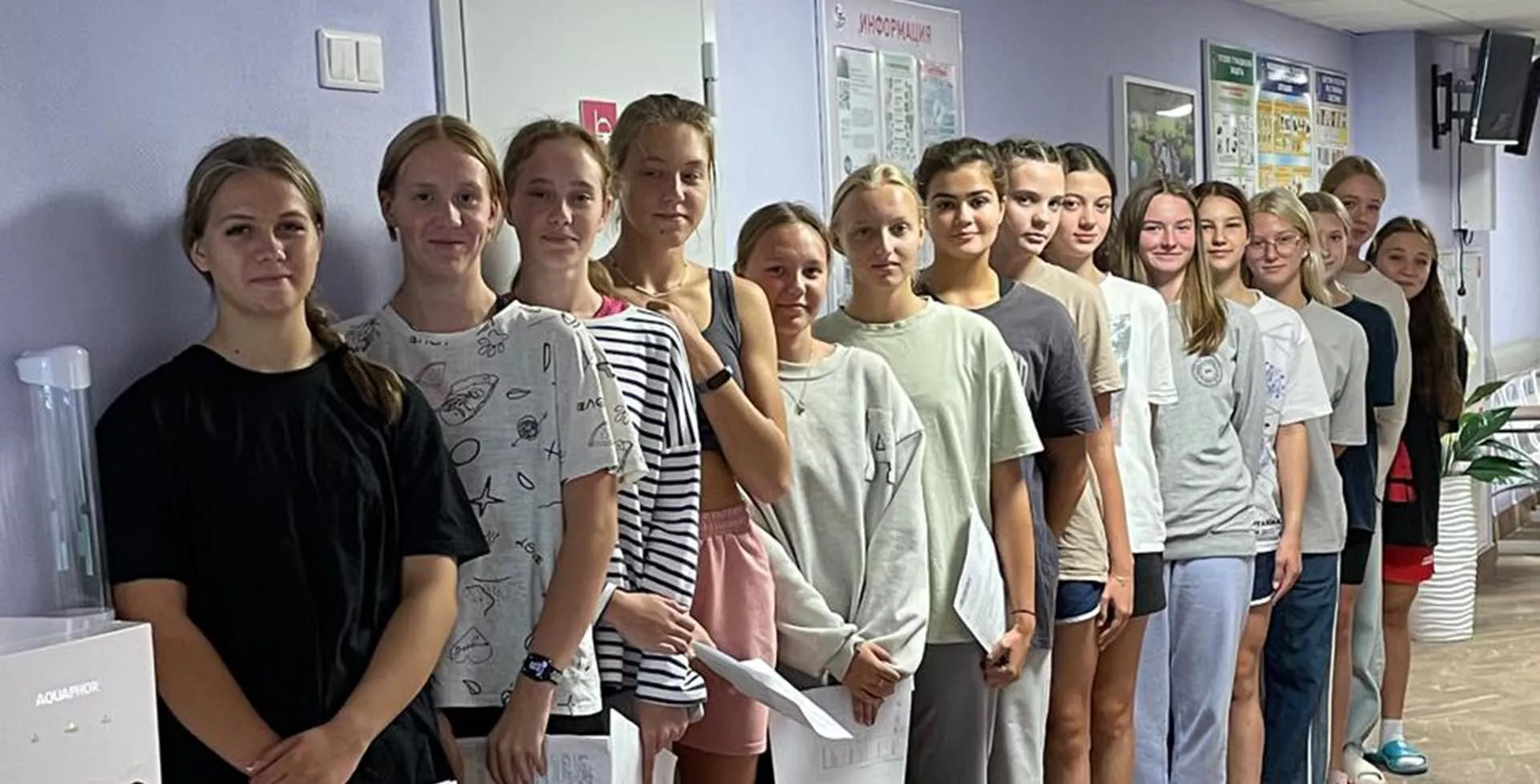 Комитет по физической культуре и спорту Ленинградской области