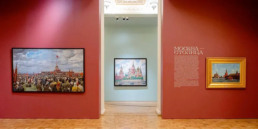 Москвичей приглашают на&nbsp;серию экскурсий &laquo;ЖКХ глазами художников&raquo; на&nbsp;ВДНХ