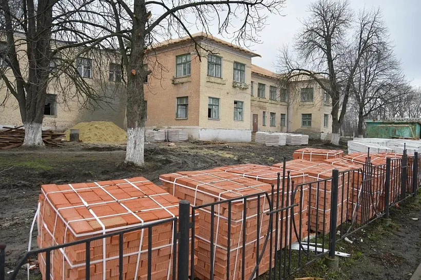В&nbsp;городе Губкине Белгородской области отремонтируют Детскую школу искусств