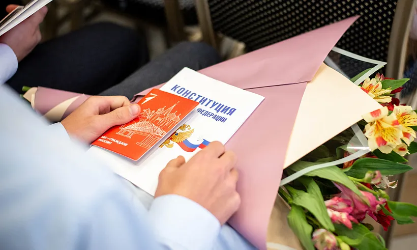 Юным челябинцам в&nbsp;День Конституции вручат первые паспорта