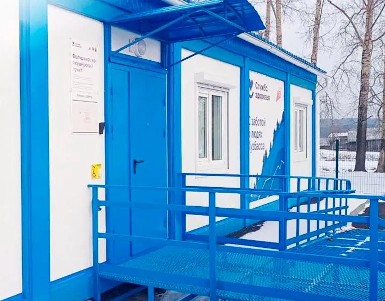 В&nbsp;кузбасском селе Красноселка открылся медицинский пункт