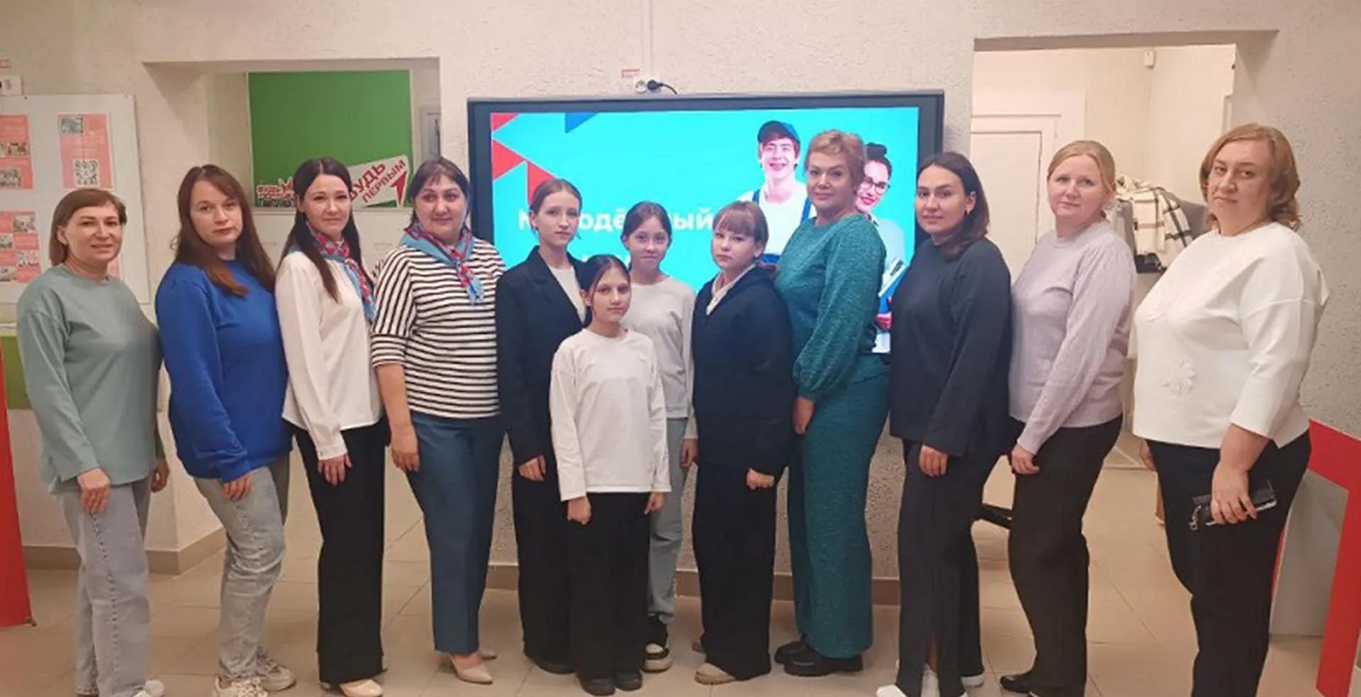 Департамент труда и занятости населения Тюменской области