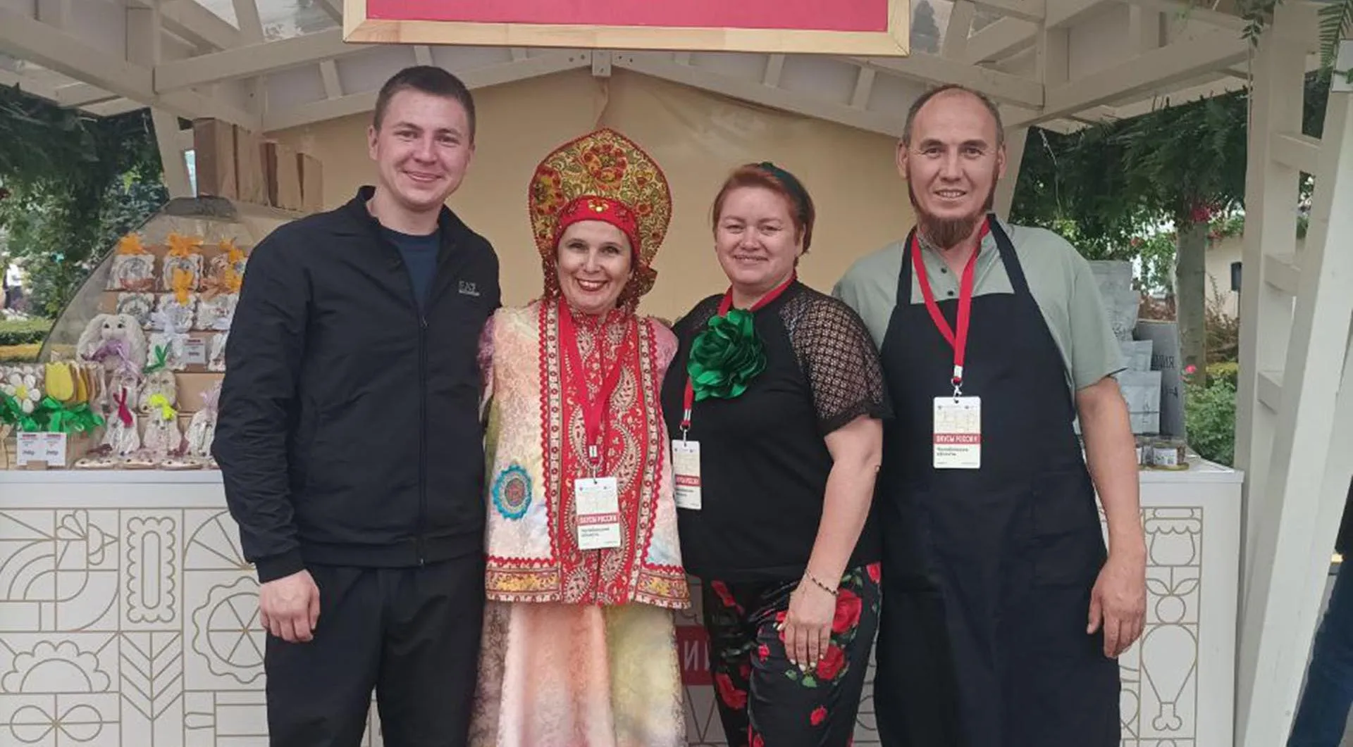 Пресс-служба центра «Мой бизнес»