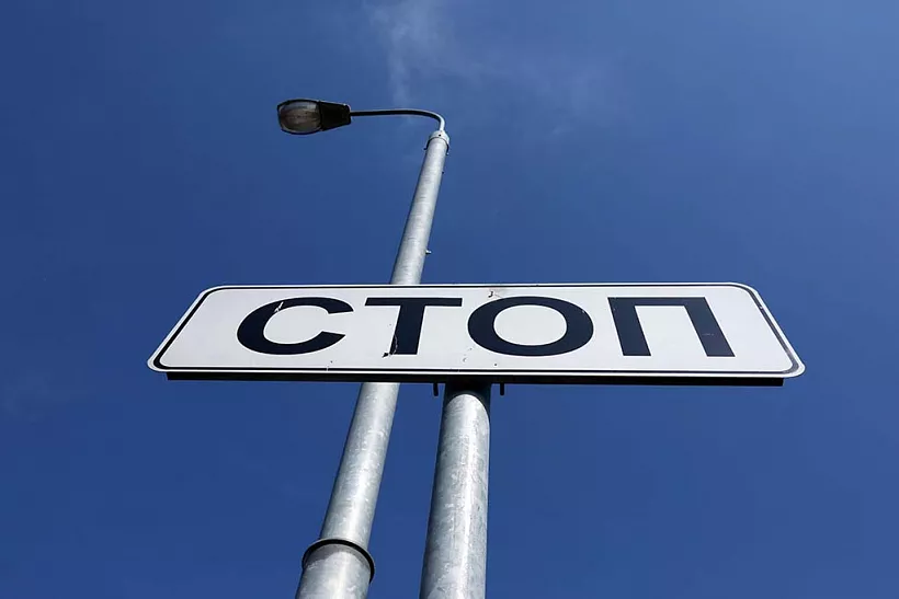 В&nbsp;тувинском селе Хандагайты обустроят освещение