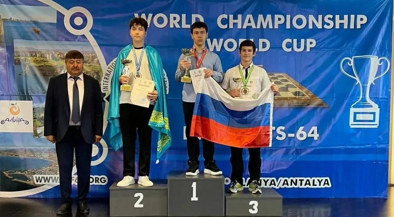 Администрация города Орска