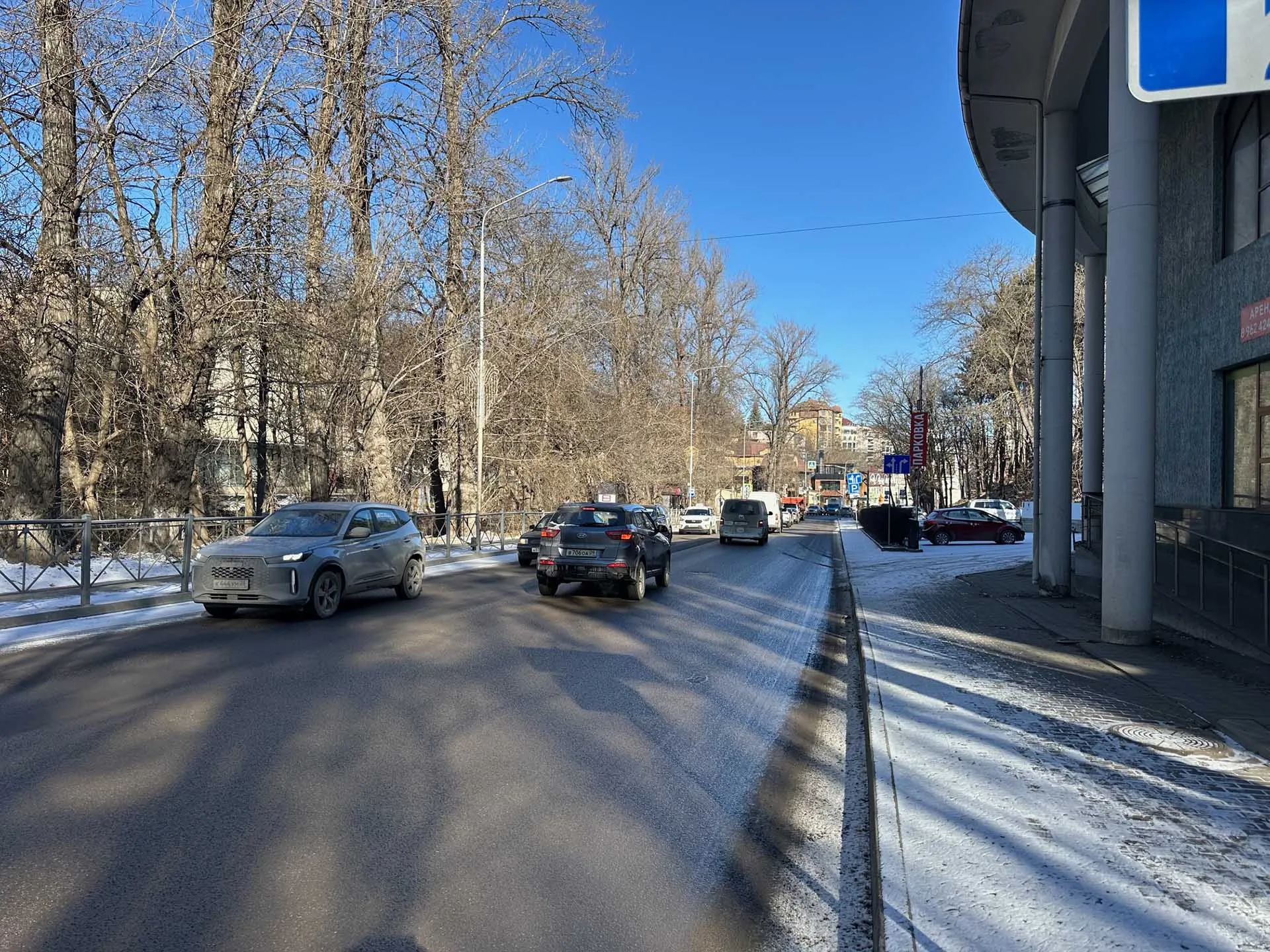 Правительство Ставропольского края