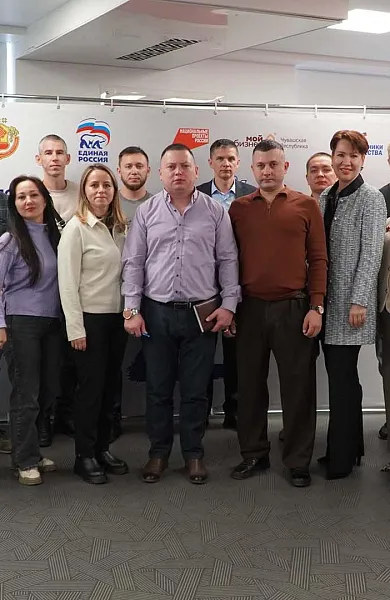 В&nbsp;Чувашии стартовал второй поток программы &laquo;СВОи в&nbsp;бизнесе&raquo;