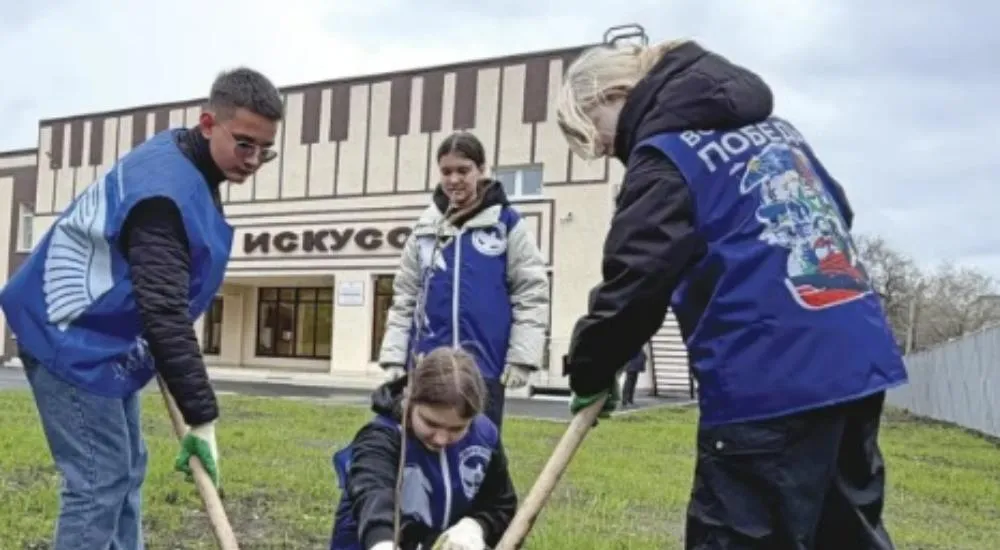 Администрация городского округа Чапаевск