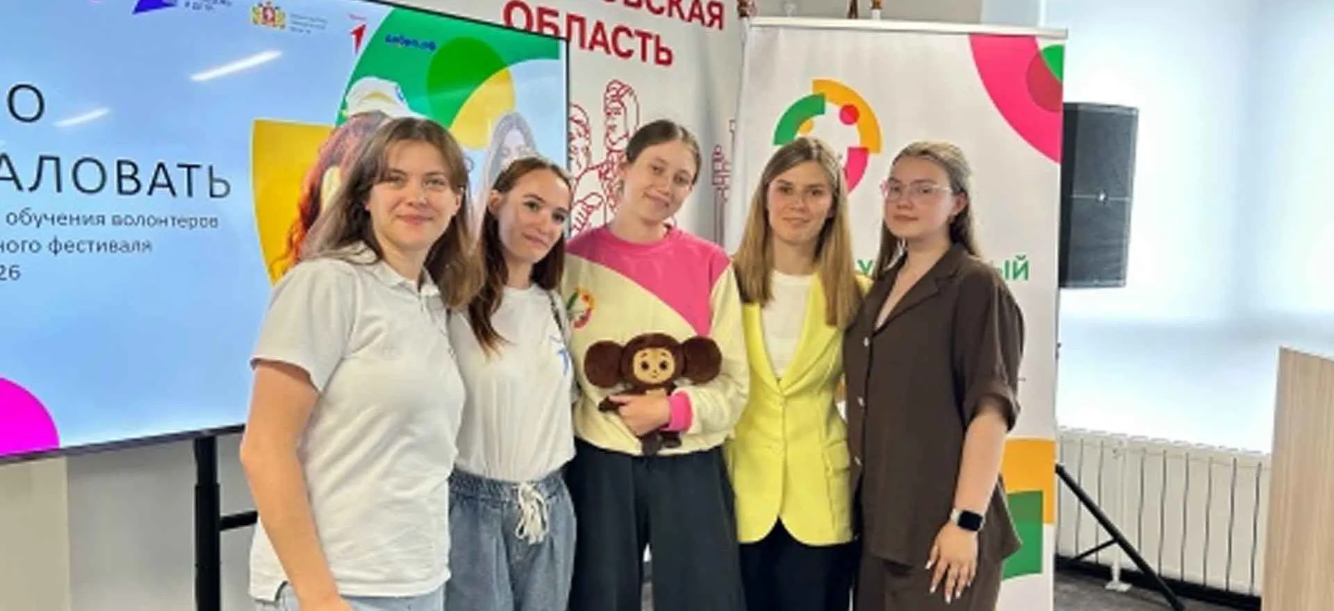 ОМС Управление образованием Полевского городского округа