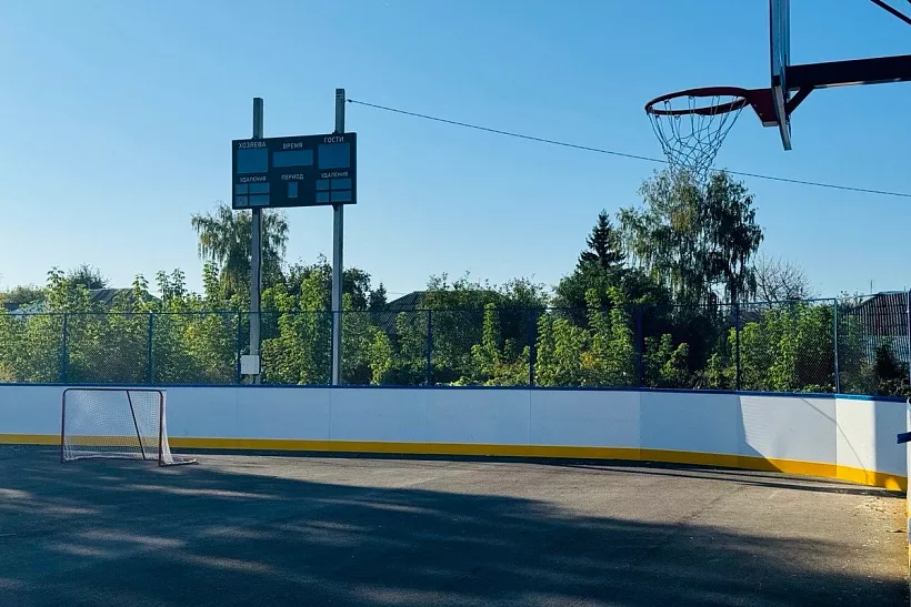 В&nbsp;городе Рыбное Рязанской области появилась новая хоккейная площадка
