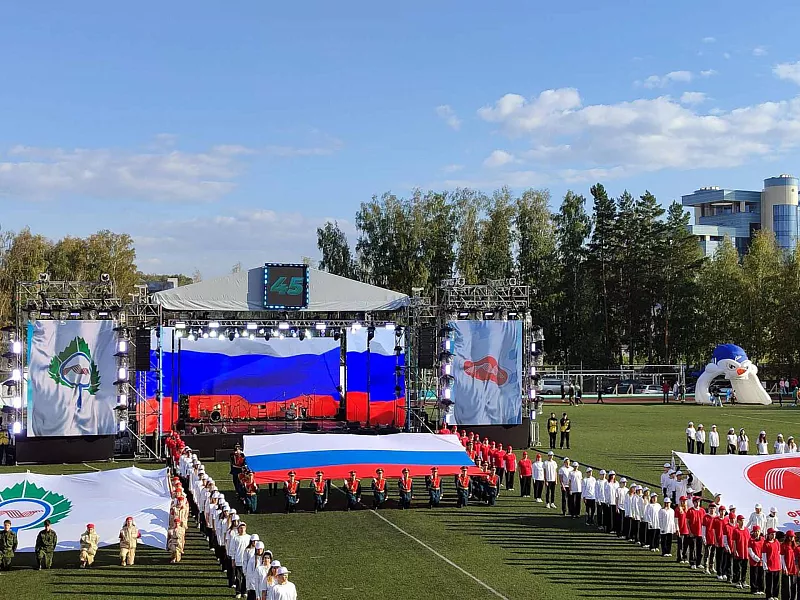Наукоград Кольцово в&nbsp;Новосибирской области отметил 45-летие