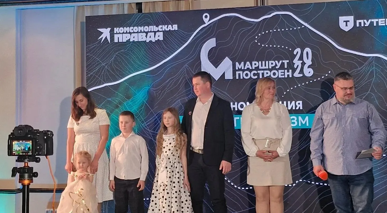 Министерство туризма Самарской области