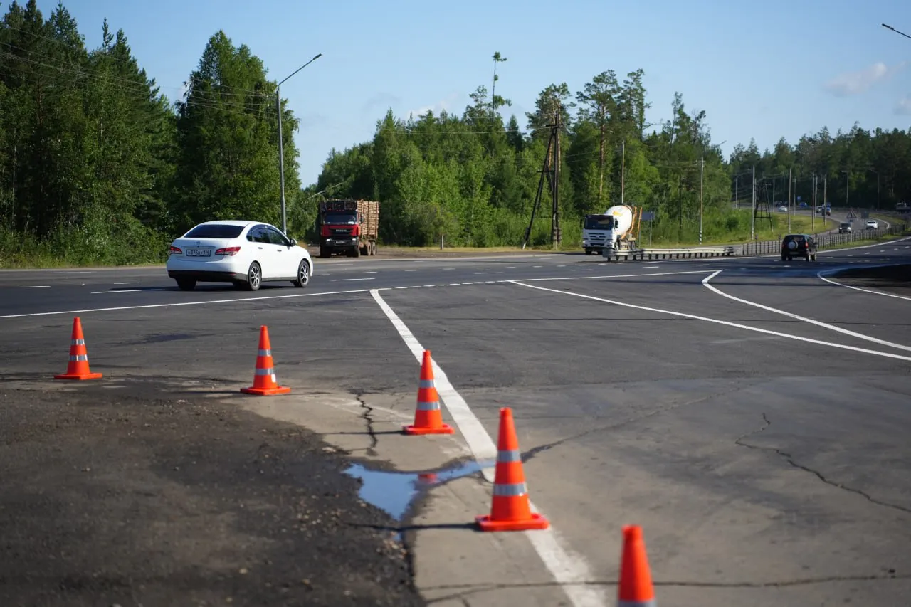 Министерство транспорта и дорожного хозяйства Иркутской области