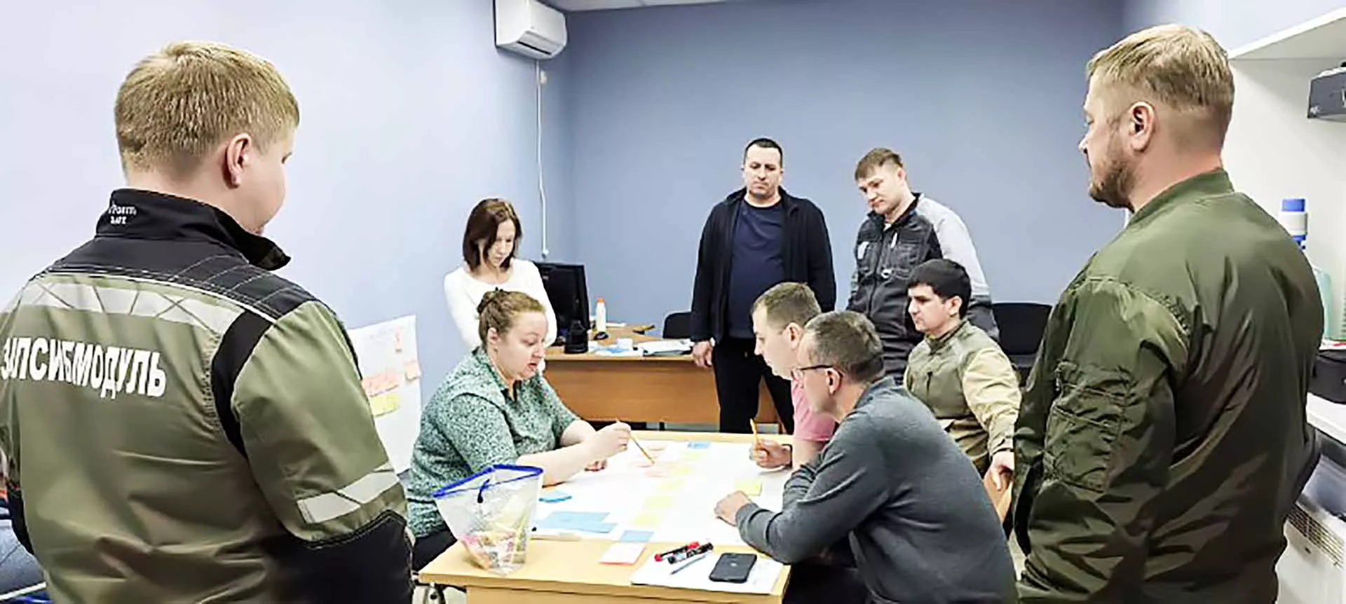 ГАУ ТО "Западно-Сибирский инновационный центр"
