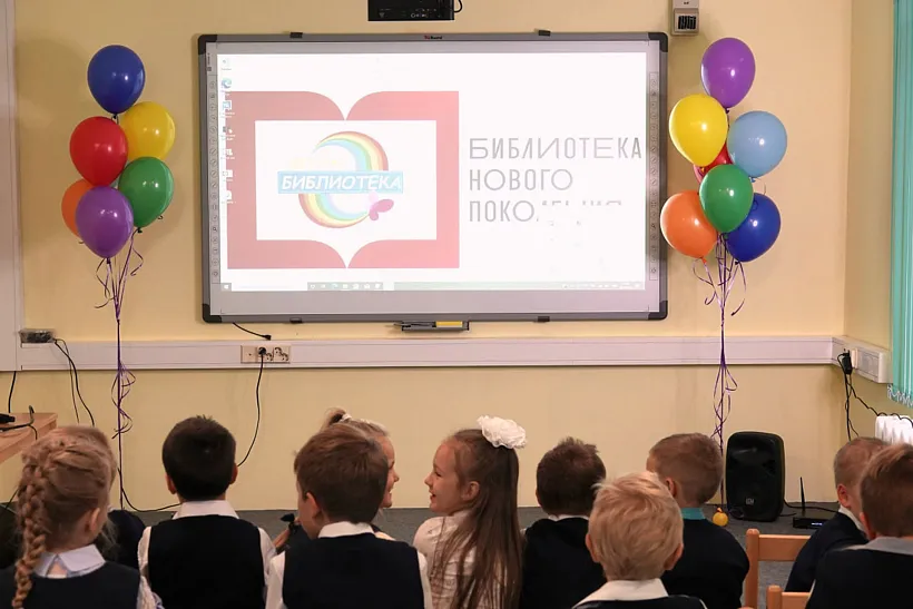 В&nbsp;Карелии открылась модельная библиотека с&nbsp;телевизионной студией для&nbsp;детей