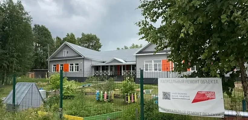 В&nbsp;Архангельской области отремонтировали школу в&nbsp;поселке Пянда