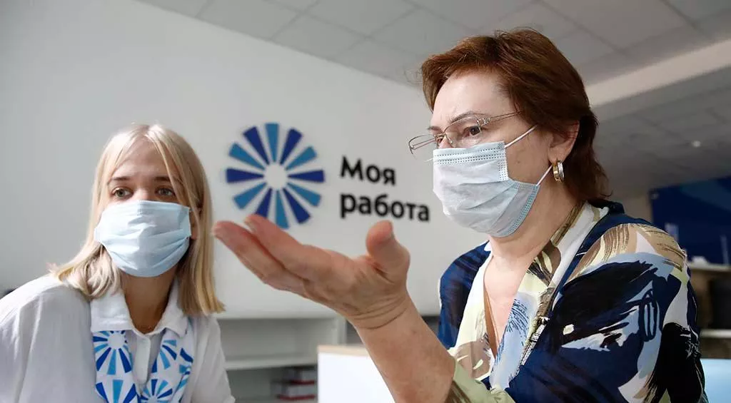 Артем Геодакян/ТАСС