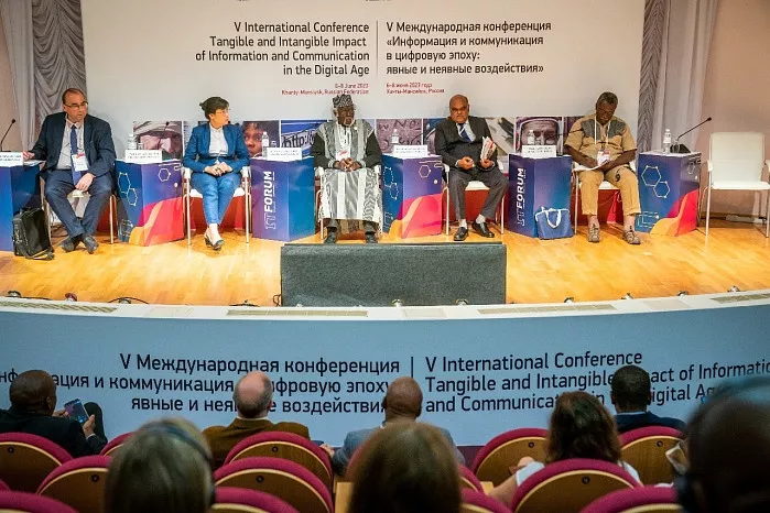 В&nbsp;Югре готовятся к&nbsp;проведению Международного IT-форума