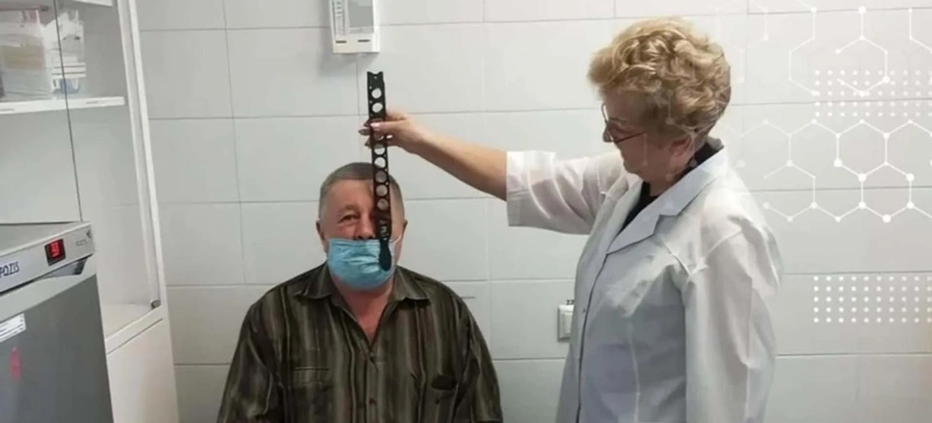 Правительство Белгородской области