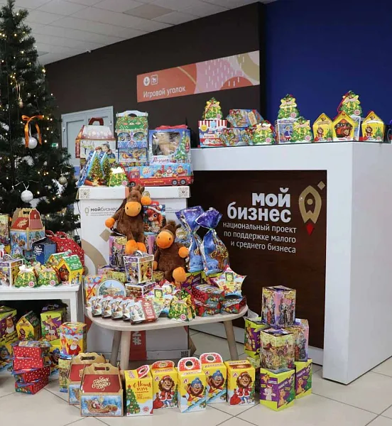 Участники движения #МойбизнесПомогает на&nbsp;Дону собрали более 400&nbsp;подарков